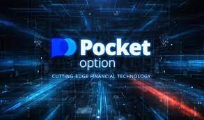 Pocket Option Trading Platform - Введение в мир онлайн-трейдинга Pocket Option Trading Platform - Введение в мир онлайн-трейдинга