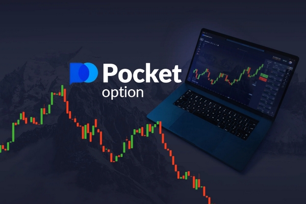 Pocket Option Maximum Withdrawal Understanding Your Limits and Options Pocket Option Maximum Withdrawal Understanding Your Limits and Options