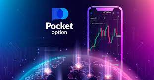 Pocket Option OTC - Ваш проводник в мире торговли Pocket Option OTC - Ваш проводник в мире торговли