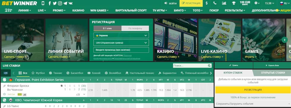 Betwinner Moçambique A Revolução das Apostas Online Betwinner Moçambique A Revolução das Apostas Online