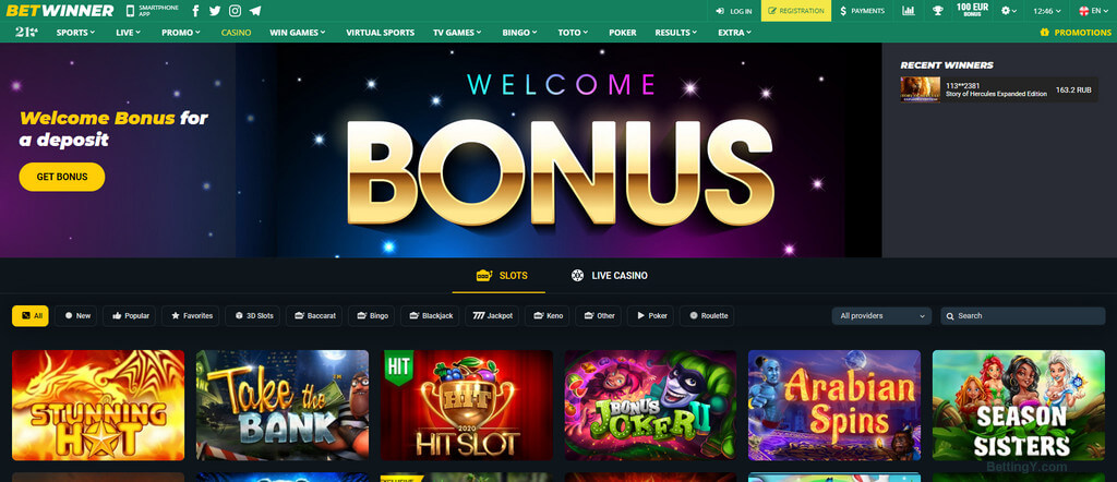 Exploring Betwinner Bangladesh A Comprehensive Guide to Online Betting