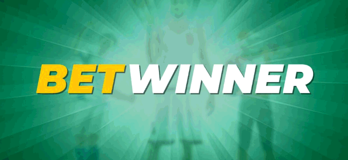 Découvrez les Secrets de Betwinner pour des Gains Maximaux